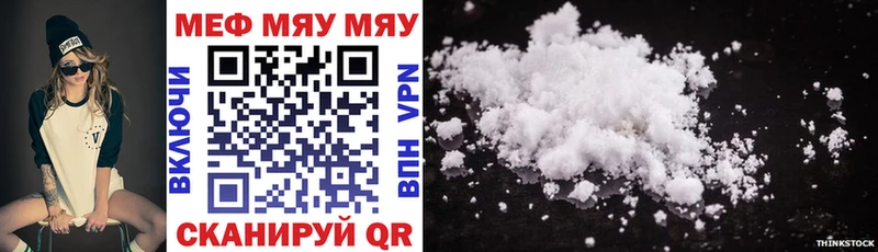 Наркошоп Луза Марихуана  Cocaine  ГАШ  Мефедрон 