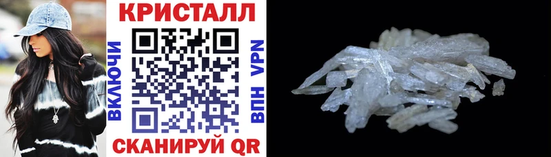 Amphetamine Розовый  Луза 