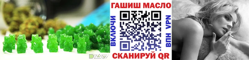 Cannafood конопля  Луза 