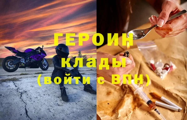 дмт Новодвинск