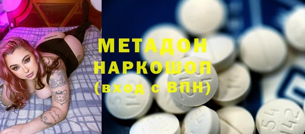 дмт Новодвинск