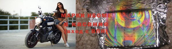 дмт Новодвинск