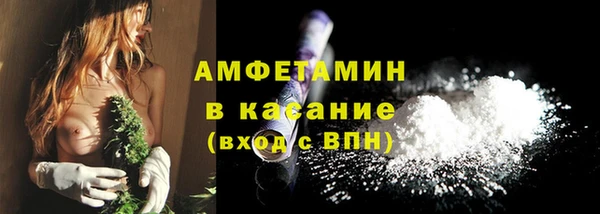 дмт Новодвинск