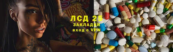 меф Нефтегорск
