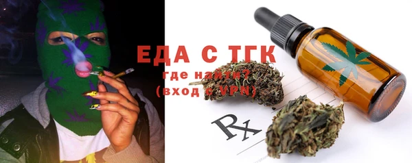гидропоника Нея