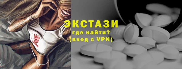 дмт Новодвинск