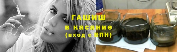 кокаин перу Новокубанск
