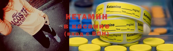 кокаин перу Новокубанск