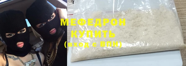 кокаин перу Новокубанск