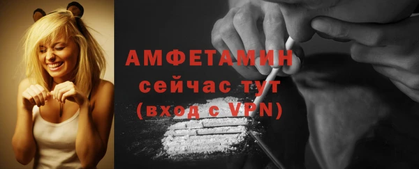 2c-b Ижевск