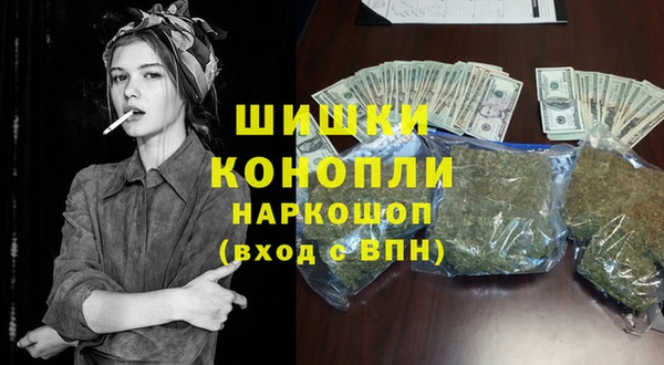 кокаин перу Новокубанск