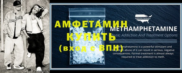 дмт Новодвинск