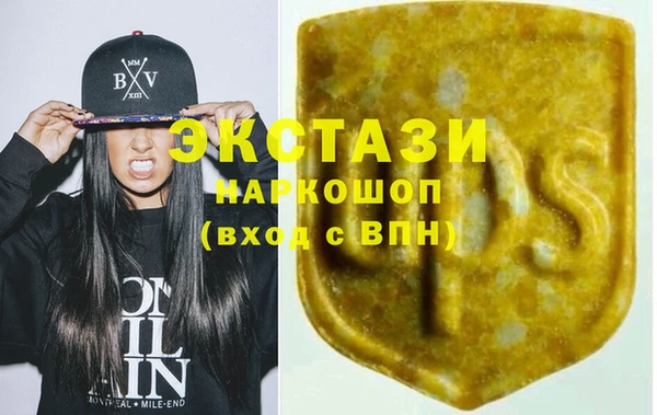 меф Нефтегорск