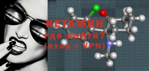 дмт Новодвинск