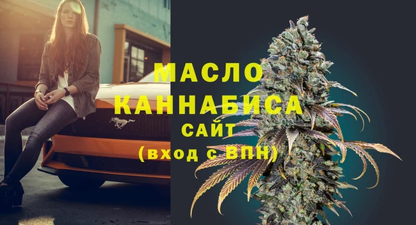 кокаин перу Новокубанск