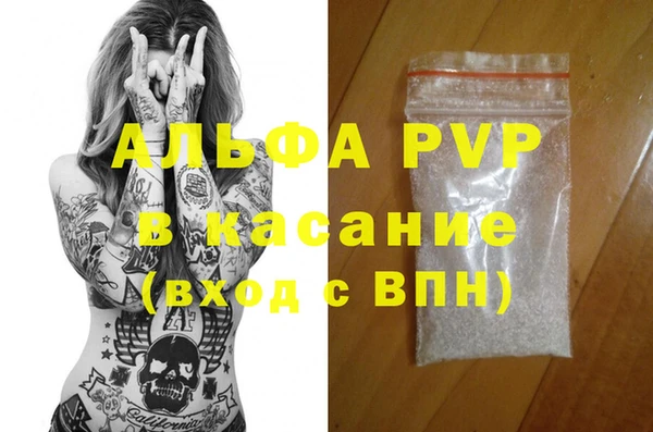 кокаин перу Новокубанск