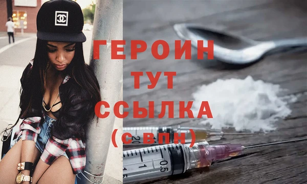 гидропоника Нея