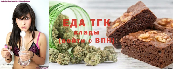 меф Нефтегорск