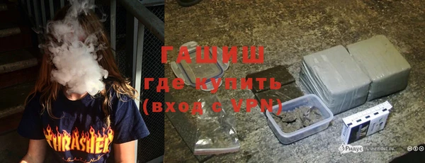 кокаин перу Новокубанск