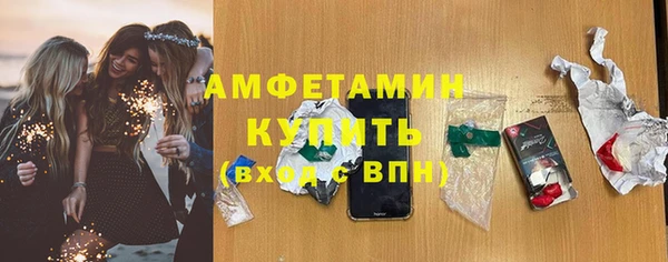 не бодяженный Новозыбков