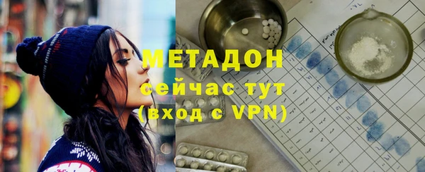 гидропоника Нея