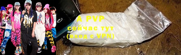 не бодяженный Новозыбков