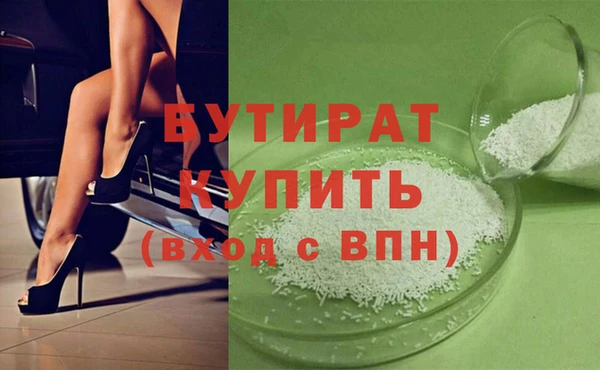 кокаин перу Новокубанск