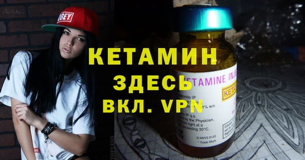 кокаин перу Новокубанск