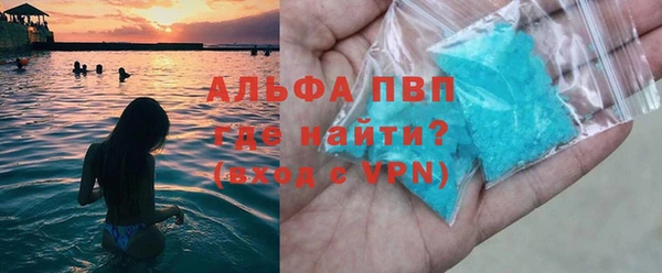 не бодяженный Новозыбков