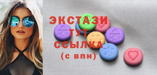 кокаин перу Новокубанск