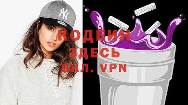 гидропоника Нея