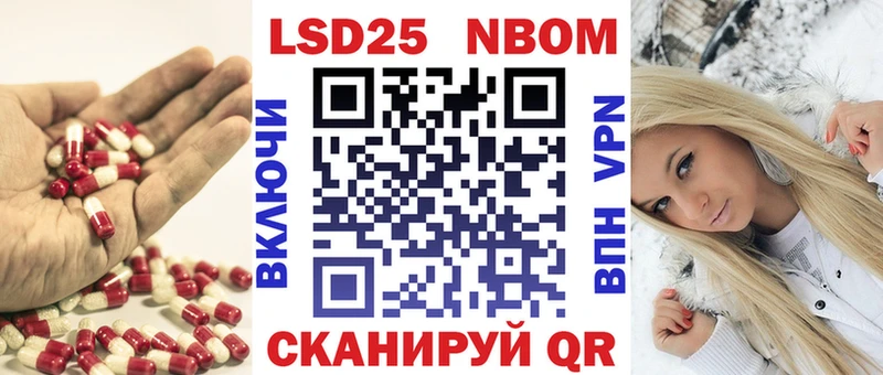 Лсд 25 экстази кислота  Луза 