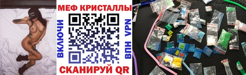 МЯУ-МЯУ 4 MMC  Луза 