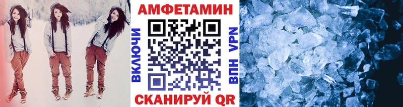 Метамфетамин витя  Луза 